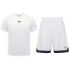 Under Armour Casual Sportswear Men's White 21500531-100+21500202-100