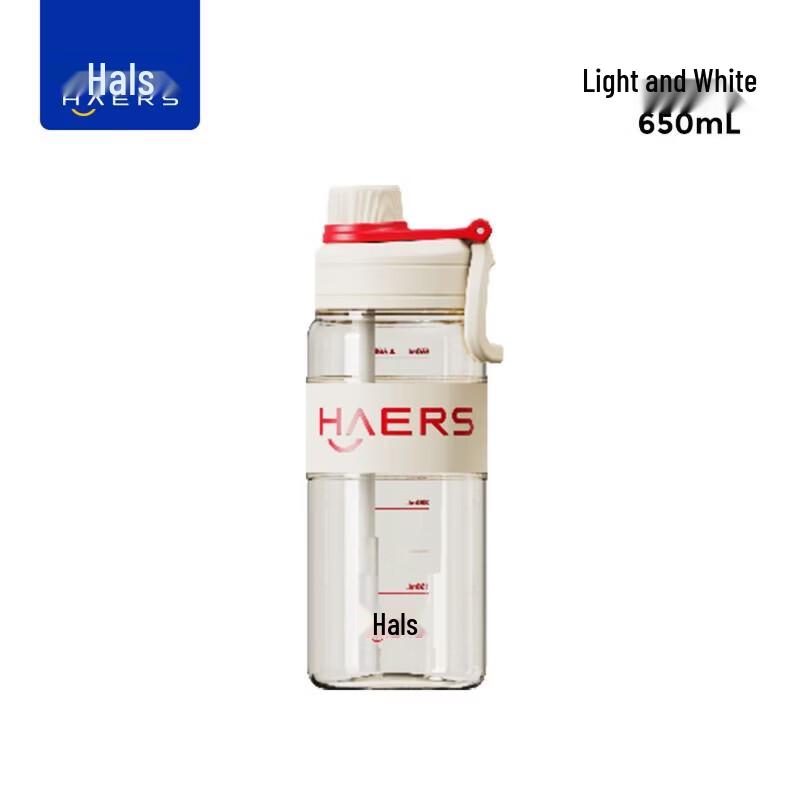 HAERS 650ml Portable Sports Water Bottle