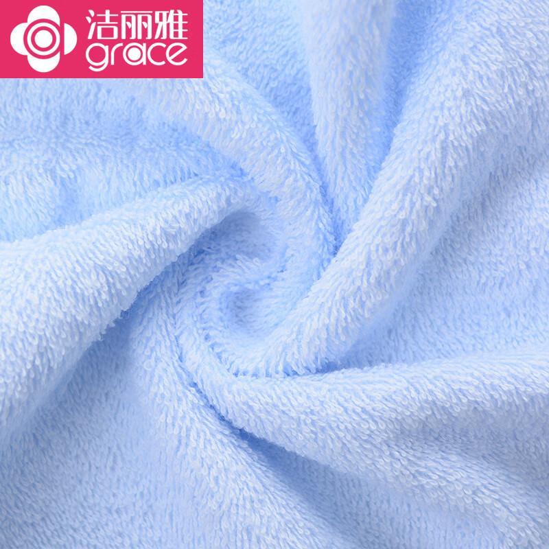Grace Pure Cotton Solid Towel Set