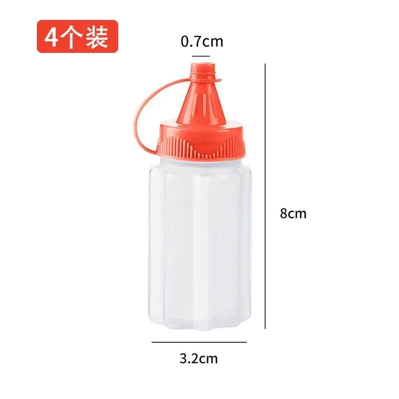 Small portable sauce squeeze bottle thickened plastic squeeze bottle sauce pot sub-packaging bottle sauce squeeze pot oil set