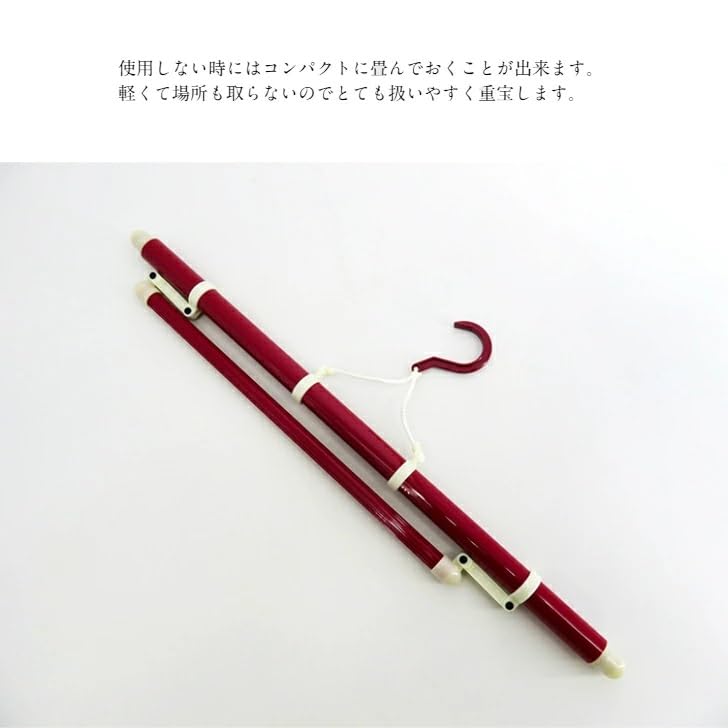 Set of 2 Kimono Hangers (Long and Regular) - Premium Kimono, Judo, Kendo, Folding, Extendable, with Obi Hanger, Made in Japan (Standard)