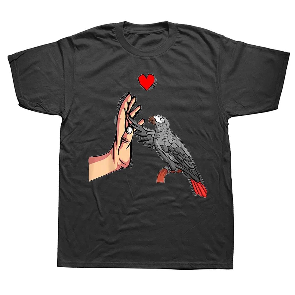 Papoušek kakadu Andulka Milovník Dárky Tričko Mám prostě moc rád ptáky Trička Letní Grafické Streetwear Krátký rukáv