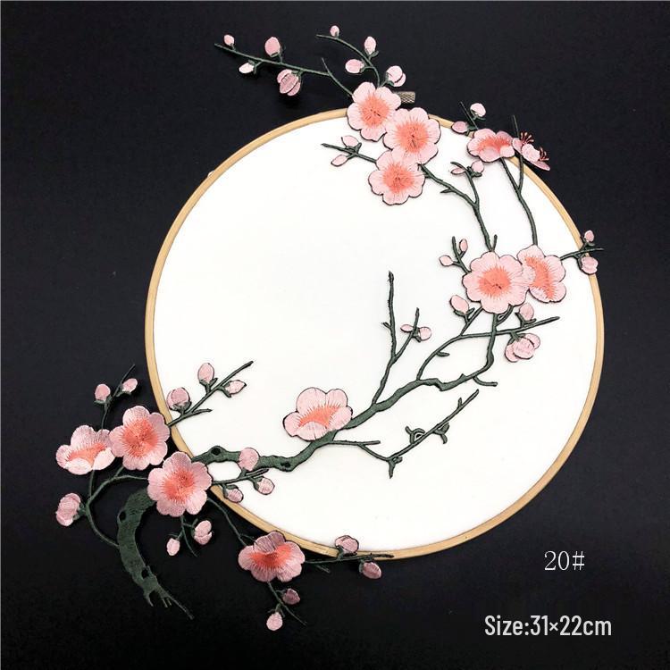 Plum Blossom Embroidery Cheongsam Patch - Chinese Style Decorative Flower Cloth Embellishment