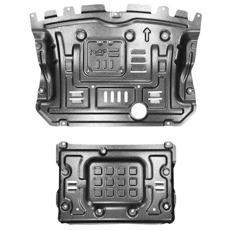 Hongqi HS5 Engine & Gearbox Underbody Protection for H5, H9, H7, HS7, and EQM5 Chassis Armor Modification