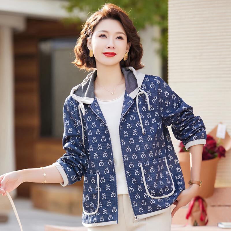 Pa Si Te Women's Printed Casual Hooded Jacket