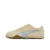 Bella Ut Suede Fashion Versatile Low-Top Shoes Unisex Sneakers Khaki 402980-02