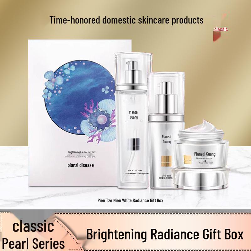 Pien Tze Huang Radiance Gift Set Standard Size
