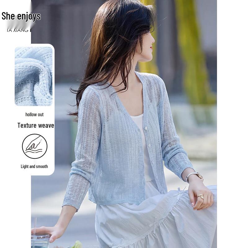 Women s V-Neck Long Sleeve Knit Cardigan M
