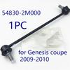 Front Stabilizer Link Bar for Hyundai Genesis Coupe 2009-2017 548302M000 548302M001