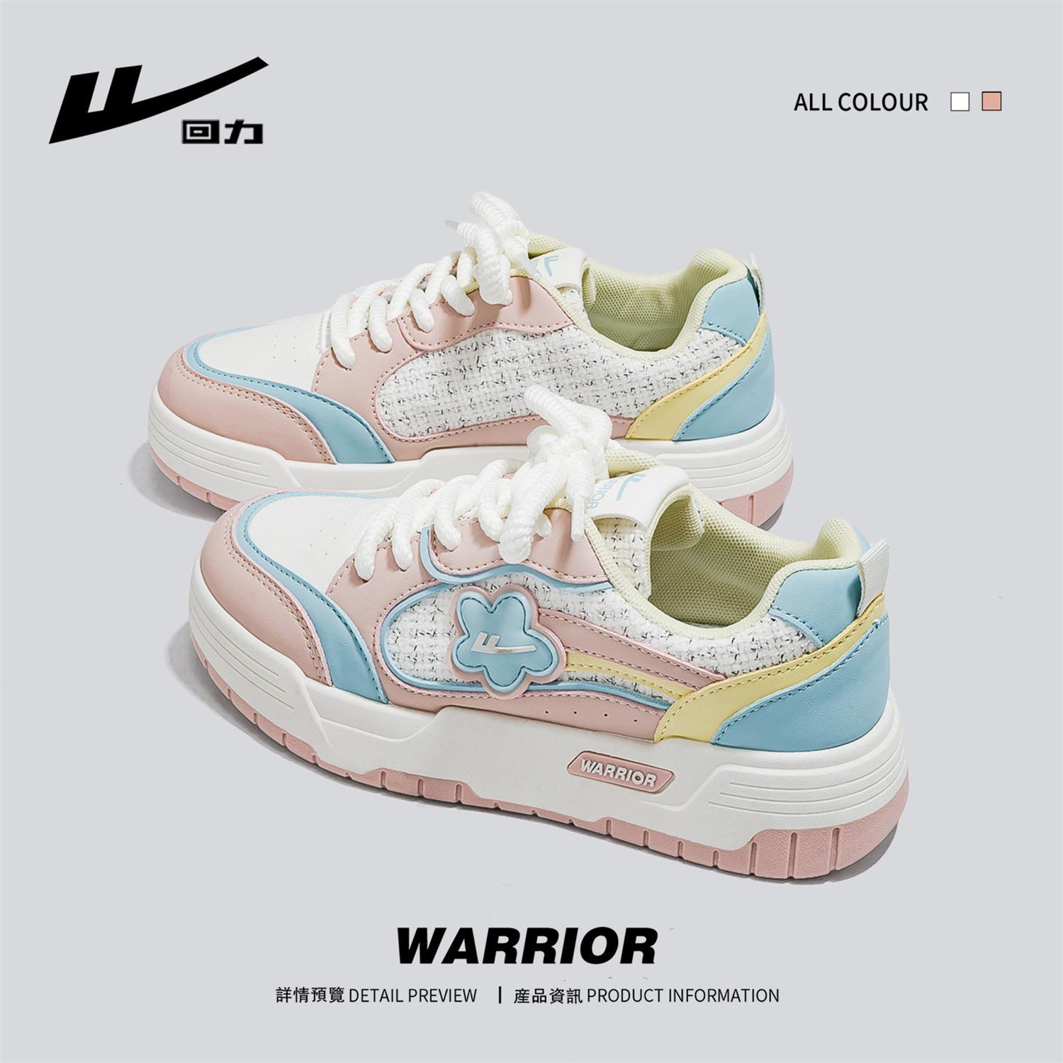 Warrior Женские кроссовки на платформе — фото 6