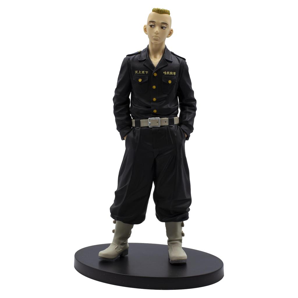 Tokyo Revengers Yasuhiro Muto Figure