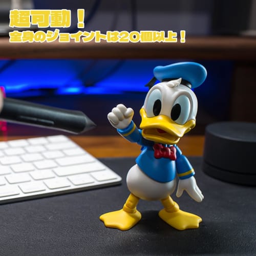 52TOYS 3.75' Series MICKEY AND FRIENDS "DONALD DUCK" 3.75-inch (approximately 10cm) Super Articulated Action Figure, Pre-painted PVC & ABS, Perfect Gi
