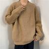 Maglione Unisex Girocollo Monocolore Vestibilità Larga Stile Hong Kong Autunno & Inverno