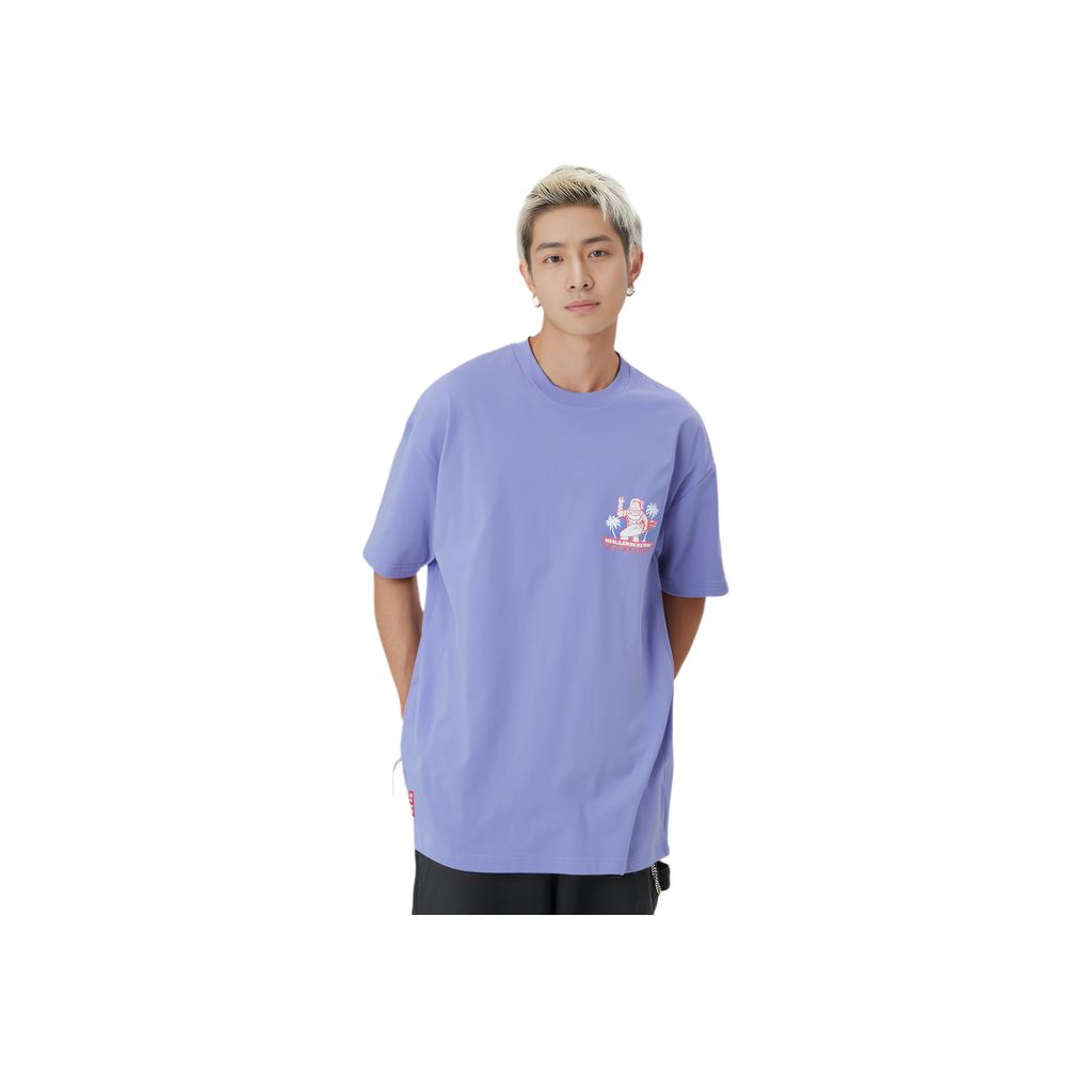 Li Ning X Billionaire Boys Club Collaboration Skateboard Series Graphic Print Loose Comfortable Short Sleeve T-Shirt Men T-Shirts AHSUC17-2