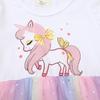2026 Spring/Autumn Girls' Mesh Style Dresses - European & American Fashion for Babies and Young Girls