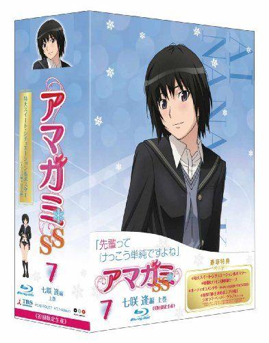 

[USED] Amagami SS 7 Nanasaki Ai Volume 1 (Blu-ray First Press Limited Edition) / Yoshimasa Hiraike
