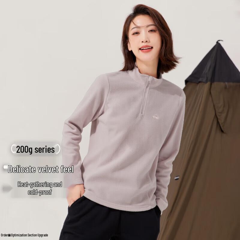 Pioneer Camp Women s Fleece Stand Collar Thermal Top XXL
