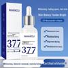 Year Kou Niacinamid 377 Aufhellendes & Fleckenentfernendes Serum - Aufhellend, Feuchtigkeitsspendend, Hydrierend und Aufhellend Originalformel