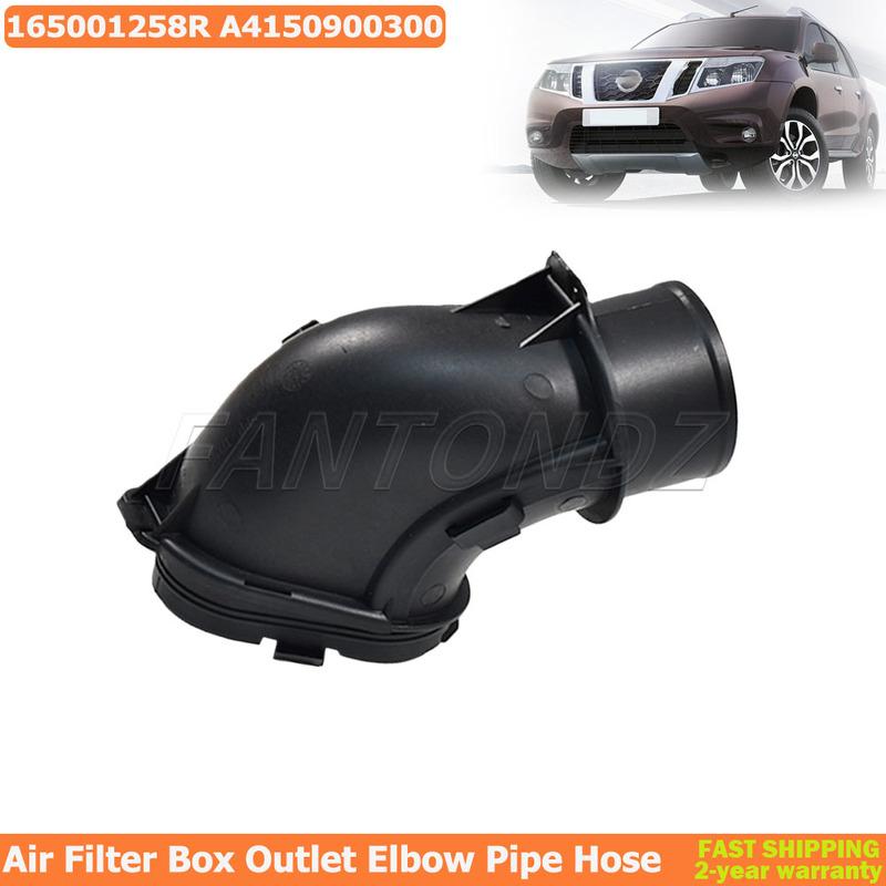 

Повітропровід для Renault Clio Captur для Dokker Lodgy Duster 165001258R A4150900300 Патрубок виходу з корпусу повітряного фільтра