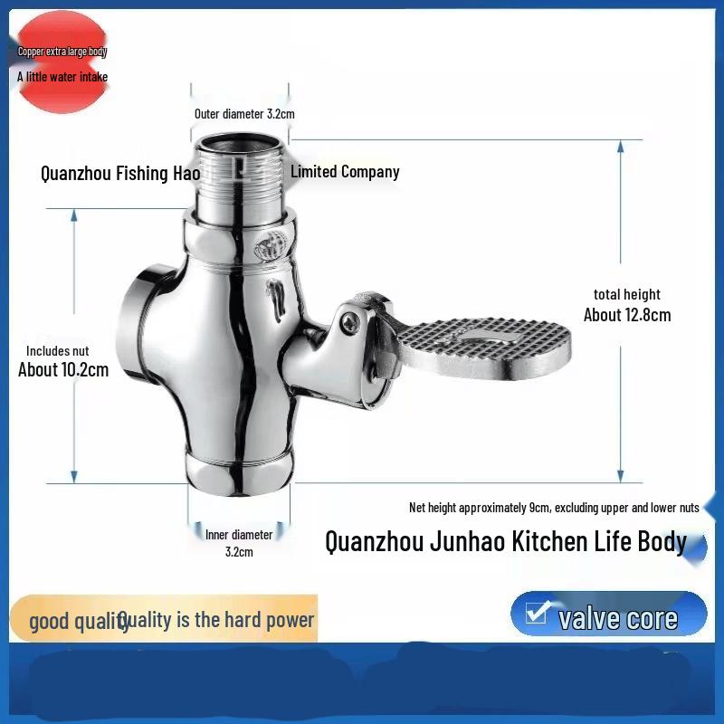Foot-Operated Delay Flush Toilet Valve