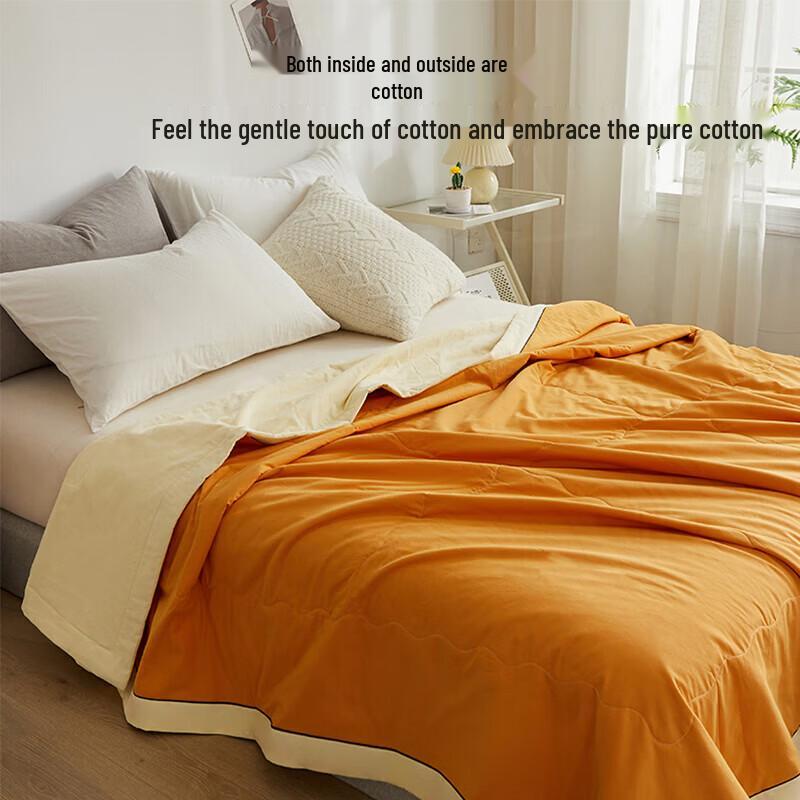 HLA Xinjiang Cotton Summer Cooling Quilt