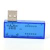High Quality Usb Charger Doctor Mobile Power Detector Battery Tester Voltage Current Meter