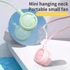 Portable Bladeless Neck Fan 3-Speed Adjustable Hanging Fan Mini Cooling Fan  Sports