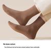 Women's Boneless Mid-Calf Cotton Socks: Antibacterial, Anti-Odor, Sweat-Absorbent, Breathable—Perfect for Spring, Autumn, and Winter.