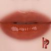 rom&nd The Juicy Lasting Tint 13 Eat Dototi