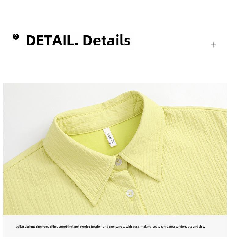 Women's Textured Spring Cardigan - Plus Size, High-Low Design, UV Protection (Style 62826)