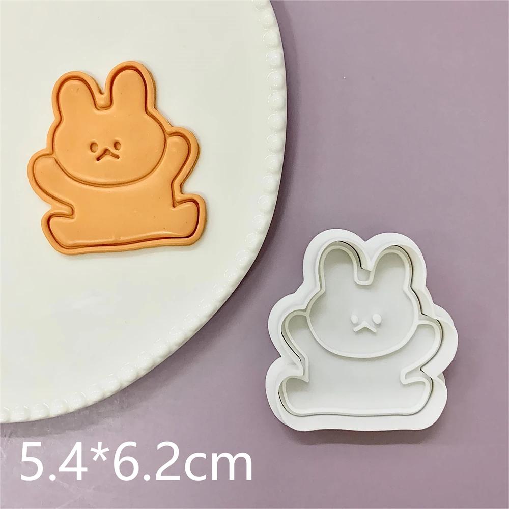 Cute Animal Cookie Embossing Stamp Fish Bear Rabbit Cake Mold Love Heart Shaped Cartoon Biscuit Mold Baking Biscuit Cutters