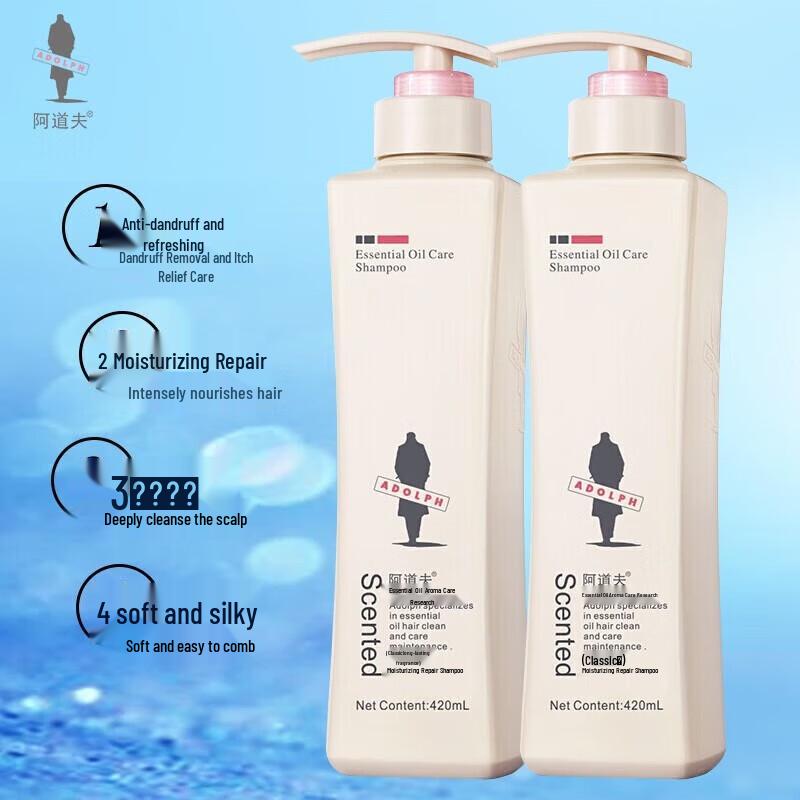 Adolph Fragrance Essential Oil Shampoo