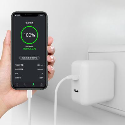 Pd Fast Charging 18w 5V3A 9V2A 12V1.5A Charging Head TYPE-C USB Dual Interface