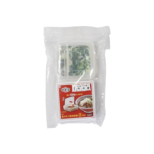 PEARL METAL Condiment Containers, Set of 2, Polypropylene, with Standing Lids, Made In Japan, for Chinese Houses, HC-294