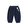 Balabala BalaOne Kids Unisex Cotton Blend Jogger Pants