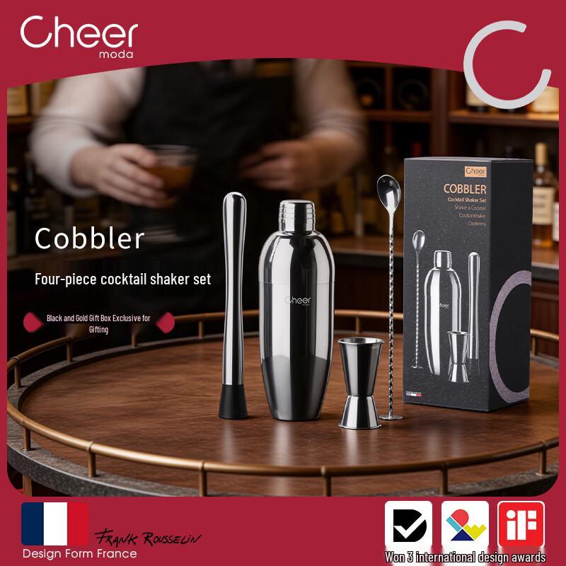 Cheer Stainless Steel Cocktail Shaker Set