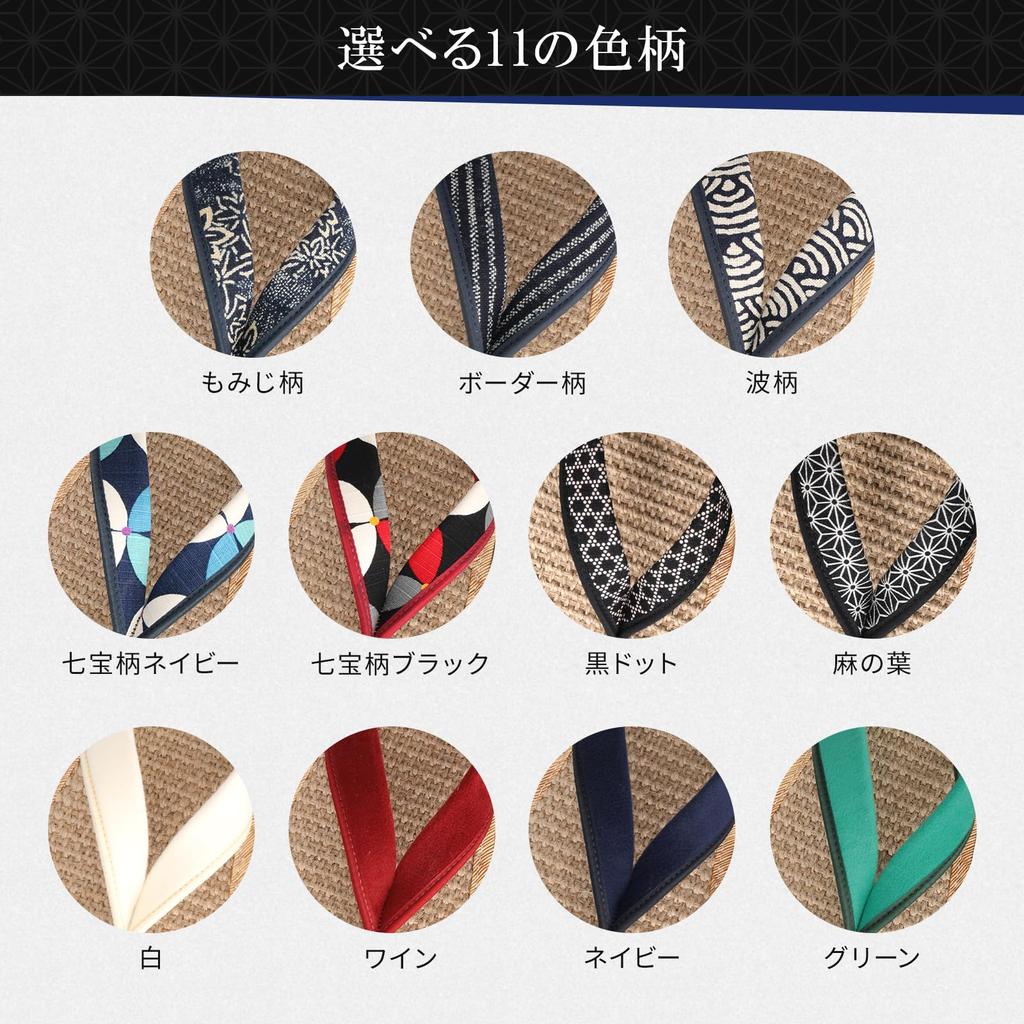Sandali Zori dal design adatto sia a un pubblico giapponese che occidentale Unisex Setta Geta Sandali con Laccetti di Canapa Fabbricati in Giappone Nero [Yamato-ko] Asa-chan