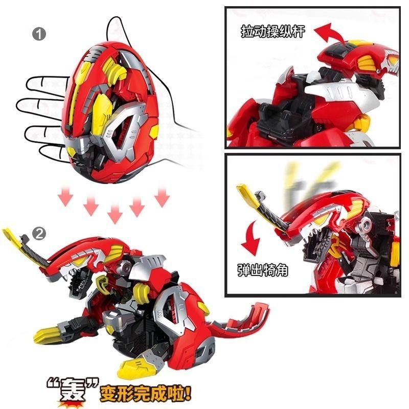 Creative Anime Deformation Toy Hello Carbot Egg Automatic Transformation Dinosaur Egg Boys Robot Tyrannosaurus Pterodactyl Toys