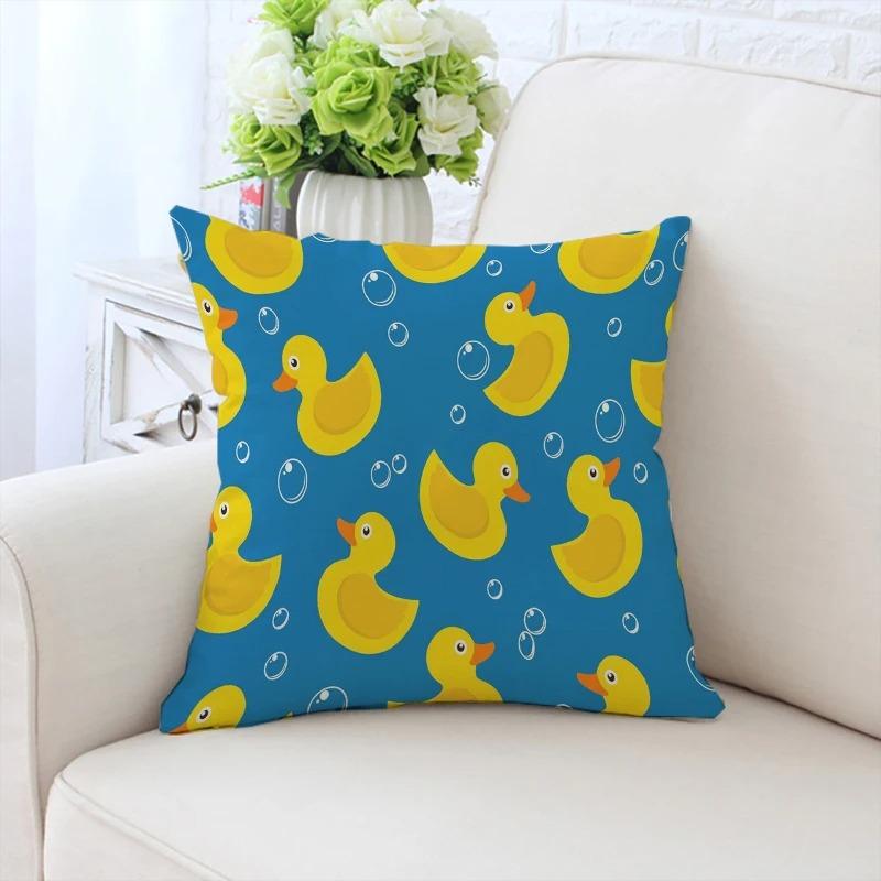 Little Yellow Duck Pattern Pillowcase Car Ornaments Office Living Room Sofa Home Pillowcase