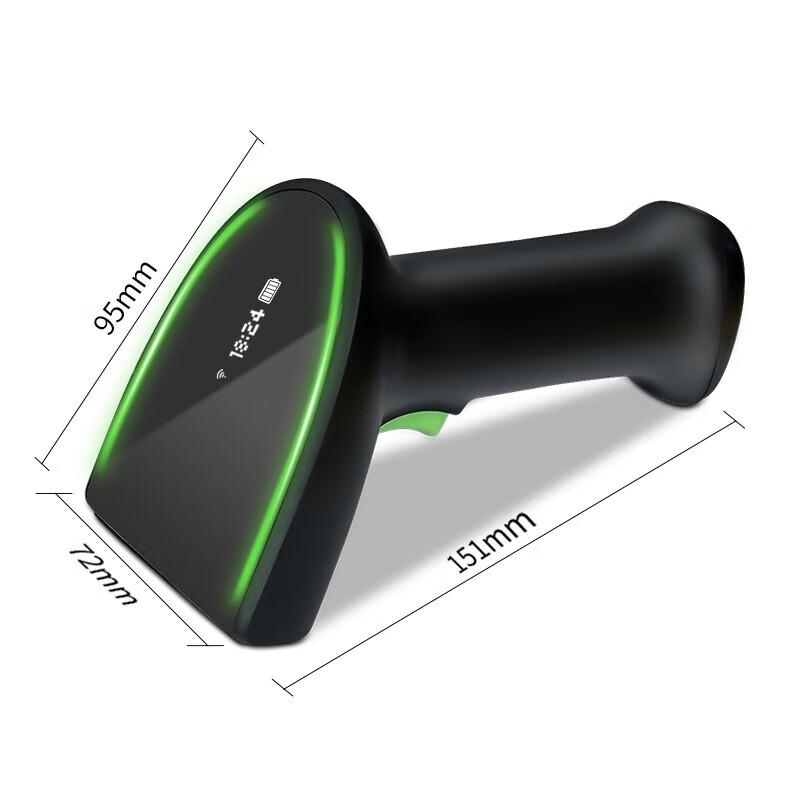 Ezscan SH-3350-BT 2D Barcode Scanner