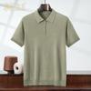 Men's 100% Tencel Cooling Half-Zip Polo Shirt