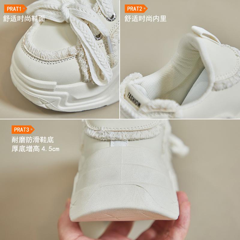 Ins Korean Version of the New Dad Shoes Women's Spring Student Sports Running Shoes Casual Thick Sole Height Increase C-5503