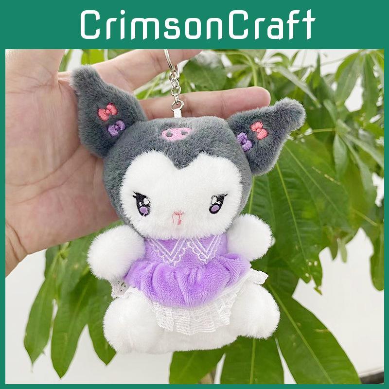Cuddly And Soft Kurumi Stuffed Toy With Vibrant Colors Ideal For Gift Giving