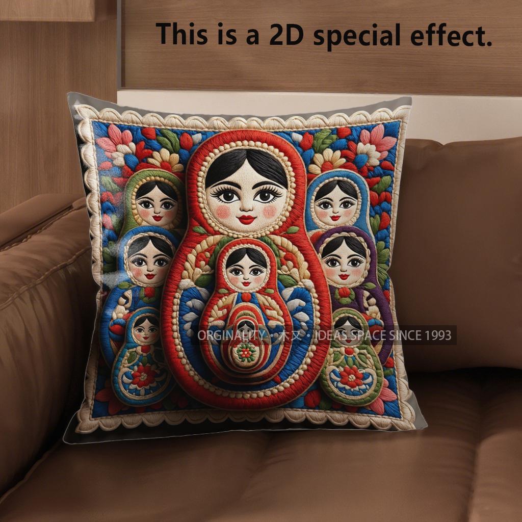 2D bunte Matroschka Kissenbezüge für Heimdekoration Muster Kissenhülle Geeignet für Sofa Schlafzimmer Auto Kissenbezug