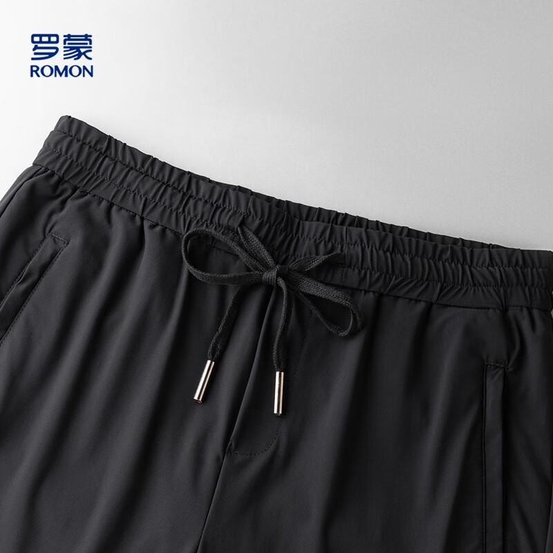 ROMON Men's Ice Silk Tapered Cropped Casual Pants