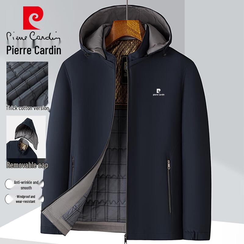 Pierre Cardin Men's Winter Detachable Hood Padded Jacket