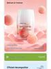 NetEase Yanxuan Long-lasting Bathroom Air Freshener & Deodorizer 589