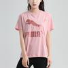 Puma Logo Print Round Neck Short Sleeve T-Shirt Women Tops Pink 530005-14