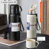 German Large-Capacity Thermos Cup 316 Stainless Steel Tea-Water Separation Double-Lid Water Cup Portable Car-Mounted Outdoor Kettle