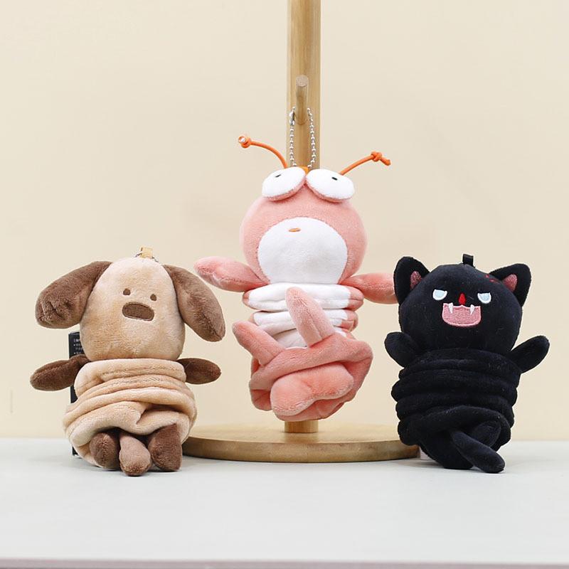 Cute Stretchable Plush Crayfish Keychain Toy Adorable Miniature Dog Cat Pendant